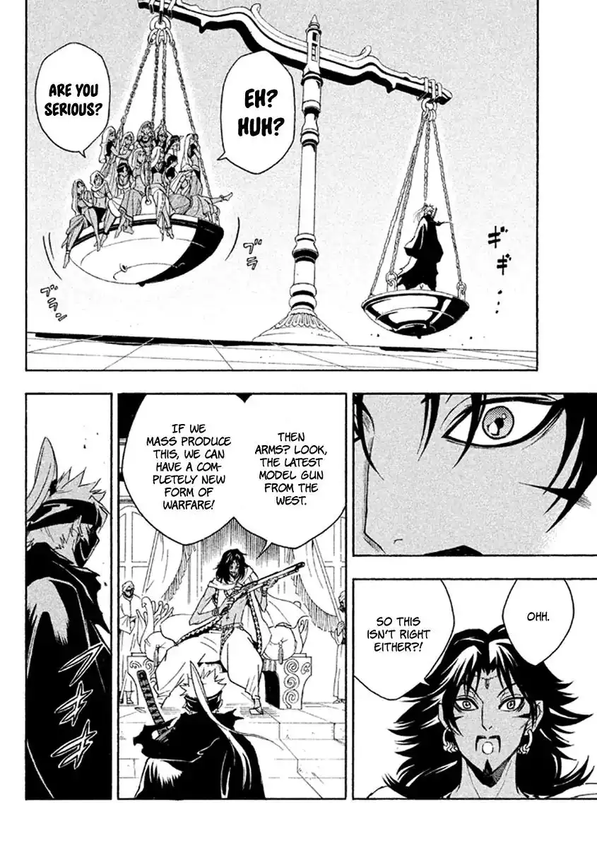 Samurai Ragazzi - Sengoku Shounen Seihou Kenbunroku Chapter 37 26